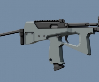 Modern Military Equipment-ID:269460927