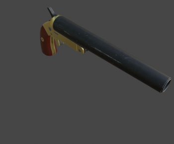 Modern Military Equipment-ID:315490014