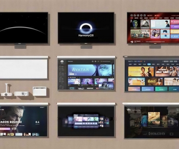 Modern Projector-ID:394206053