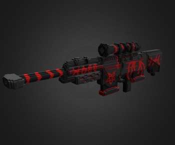 Modern Military Equipment-ID:830259084