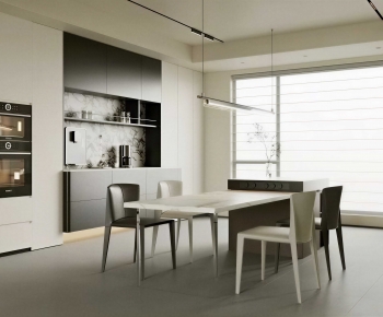 Modern Dining Room-ID:839921009