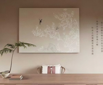 New Chinese Style Painting-ID:301168922
