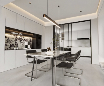 Modern Dining Room-ID:513715984