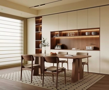 Modern Dining Room-ID:716288097