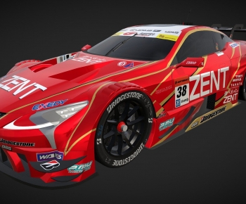 Modern Car-ID:579354053