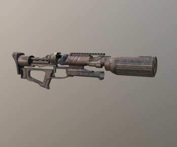 Modern Military Equipment-ID:480303059