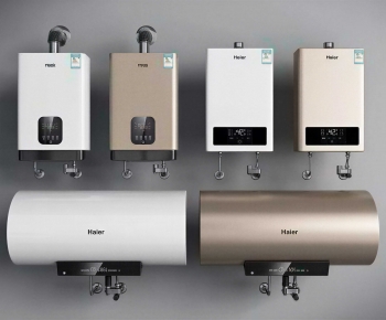 Modern Water Heater-ID:677731046