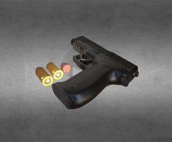 Modern Military Equipment-ID:392095096