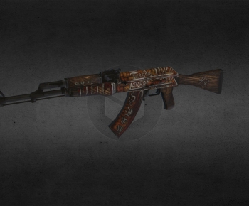 Modern Military Equipment-ID:726591118