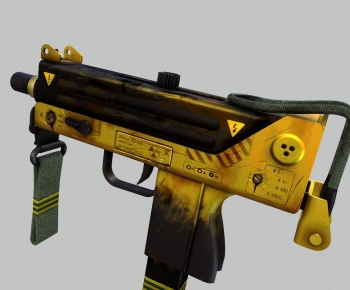 Modern Military Equipment-ID:445122962