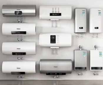 Modern Water Heater-ID:848571065