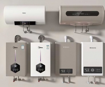 Modern Water Heater-ID:994322061