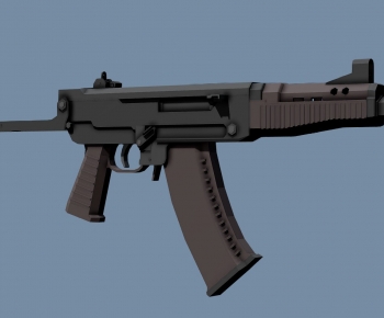 Modern Military Equipment-ID:808943032