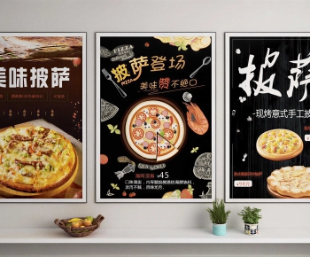 Modern Wall Decoration-ID:190091189