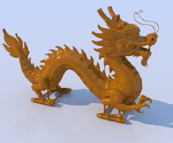 Modern Sculpture Sketch-ID:531088112