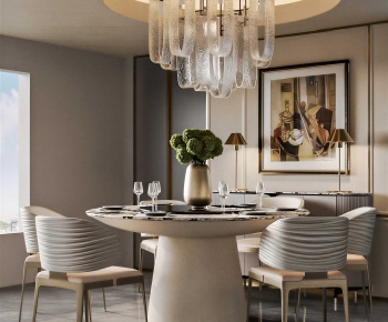 Modern Dining Room-ID:530940069