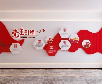 Modern Culture Wall-ID:538249976