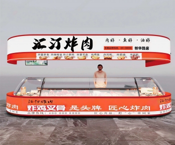 Modern Other-ID:652400971