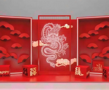 Modern Meichen-ID:179663908