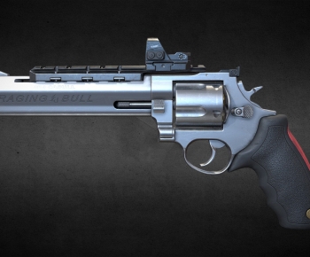 Modern Military Equipment-ID:250248919