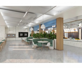 Modern Office Canteen-ID:566406975