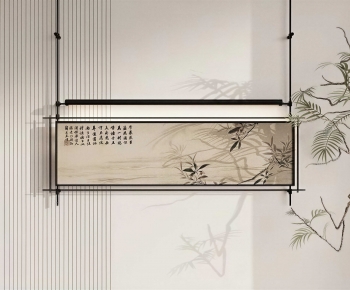 New Chinese Style Painting-ID:273953911