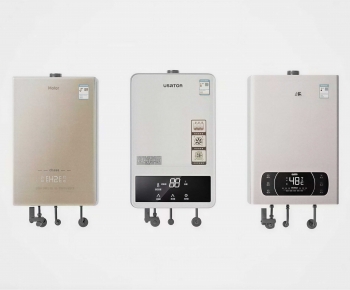 Modern Water Heater-ID:528325085