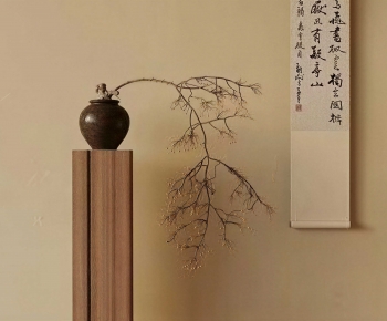 New Chinese Style Dried Branch-ID:431540015