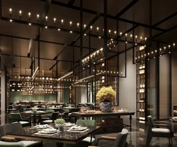 Modern Restaurant-ID:507297996