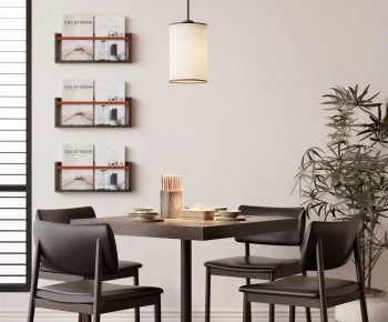Modern Dining Table And Chairs-ID:204540977