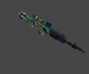 Modern Military Equipment-ID:843787916