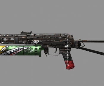 Modern Military Equipment-ID:337285043