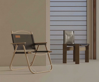 Modern Lounge Chair-ID:260910999