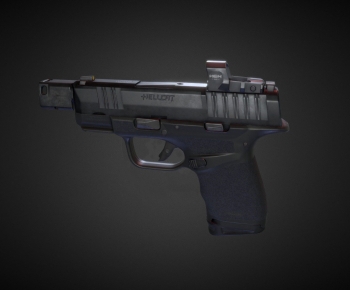 Modern Military Equipment-ID:767256029