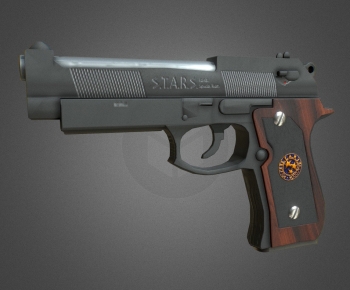 Modern Military Equipment-ID:511912112