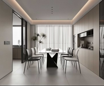 Modern Dining Room-ID:241559034