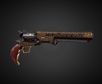 Modern Military Equipment-ID:187302114