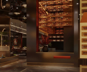 Modern Restaurant-ID:703555111