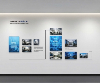 Modern Culture Wall-ID:104470977