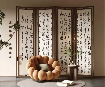 New Chinese Style Partition-ID:870466951