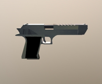 Modern Military Equipment-ID:243599895