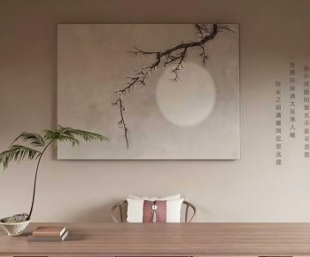 New Chinese Style Painting-ID:639192102