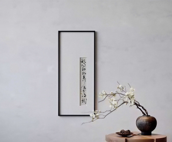 New Chinese Style Calligraphy And Painting-ID:529870999
