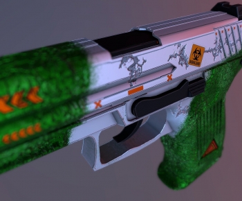 Modern Military Equipment-ID:895335919