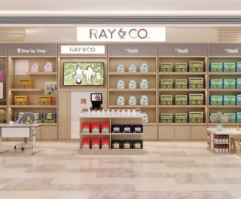 Modern Maternal And Infant Store-ID:645449299