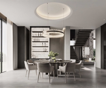 Modern Dining Room-ID:864551185