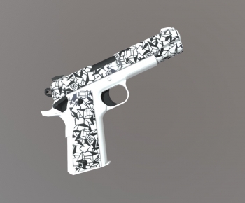 Modern Military Equipment-ID:969614035