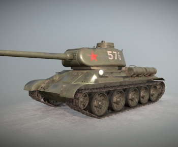 Modern Military Equipment-ID:509058006