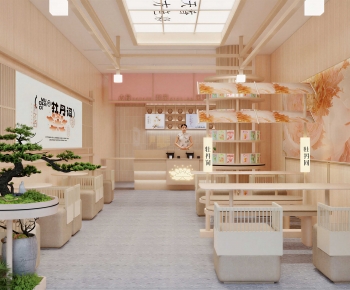 New Chinese Style Milk Tea Shop-ID:467429246