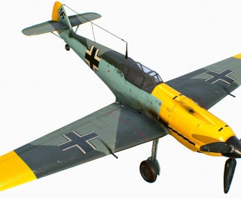 Modern Military Equipment-ID:536151891